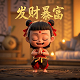 瓦力啥意思